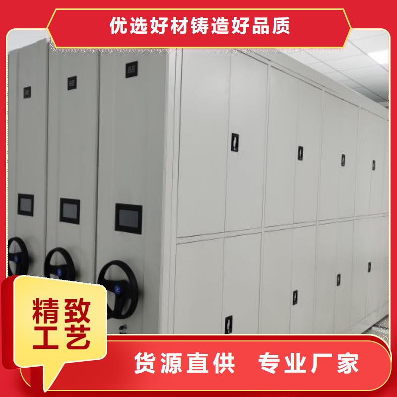 工作原理【鑫康】图书室书架