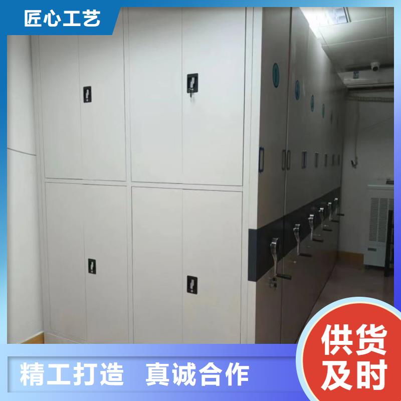 产品性能受哪些因素影响【鑫康】档案室轨道文件柜