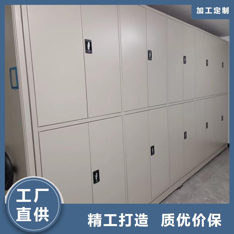 全心服务【鑫康】档案手摇密集架