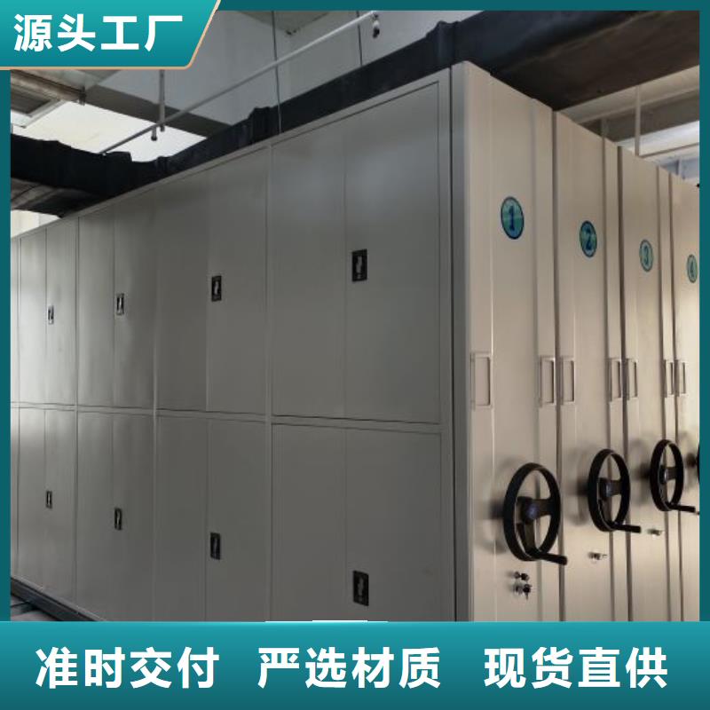 哪里好【鑫康】钢制双面双联档案架