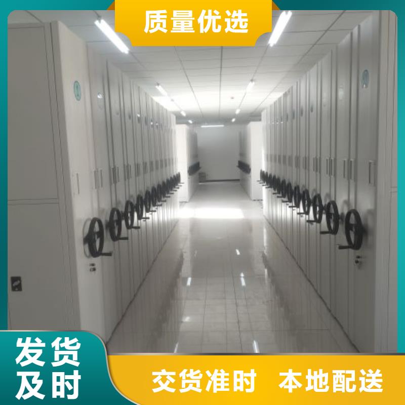 真诚服务【鑫康】古籍书库樟木密集柜
