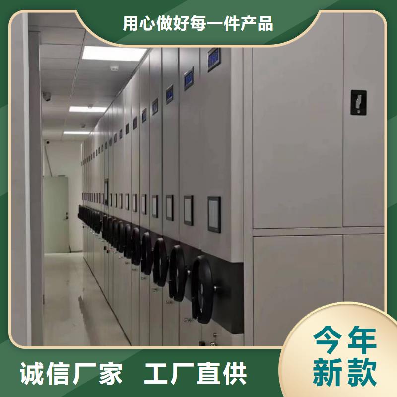 真诚服务【鑫康】古籍书库樟木密集柜