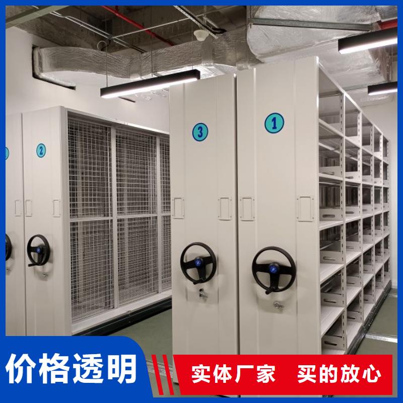 哪里好【鑫康】钢制双面双联档案架
