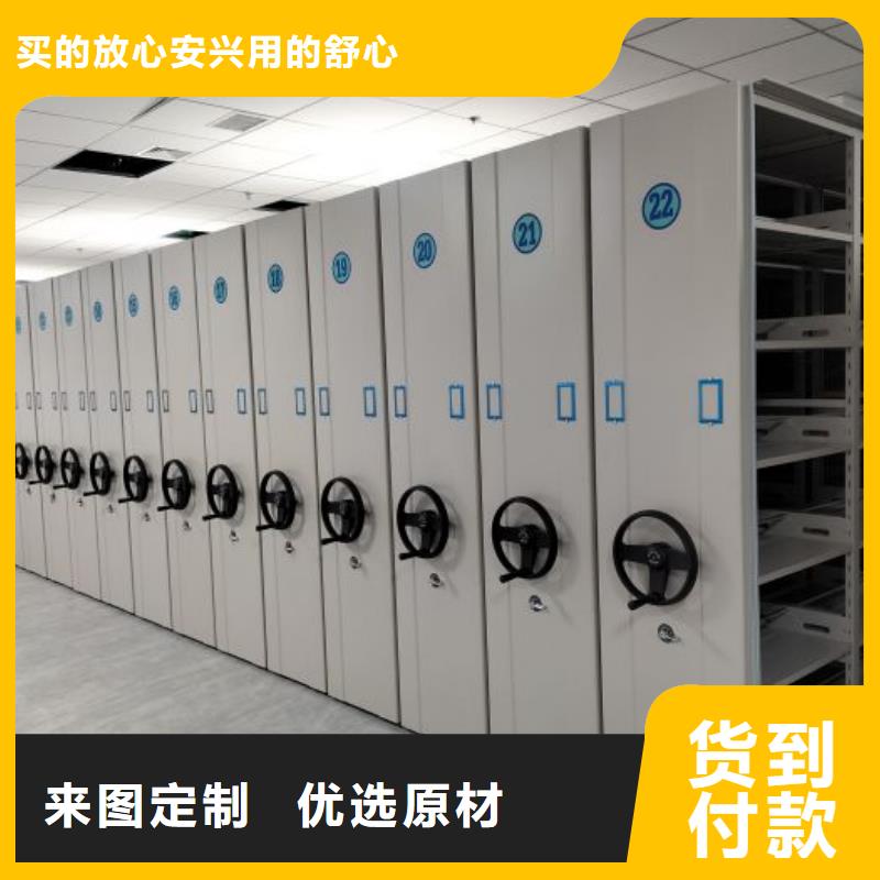 哪里好【鑫康】钢制双面双联档案架