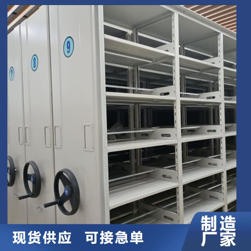 工作原理【鑫康】图书室书架
