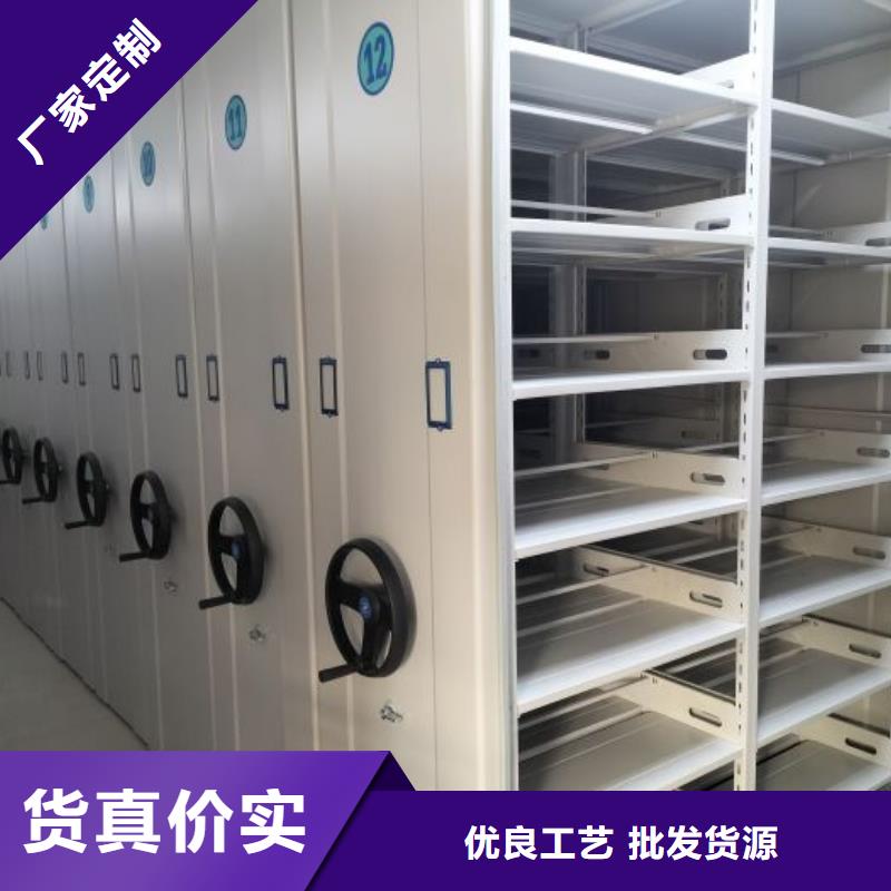 工作原理【鑫康】图书室书架