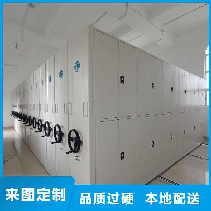 出厂拿货价【鑫康】自动选层柜