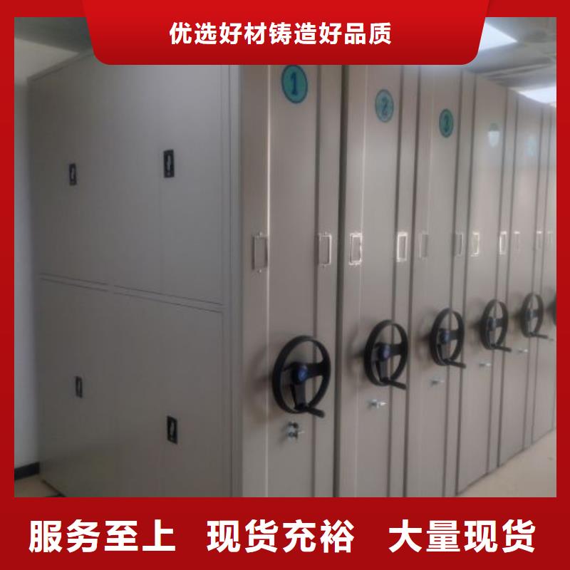 工作原理【鑫康】图书室书架