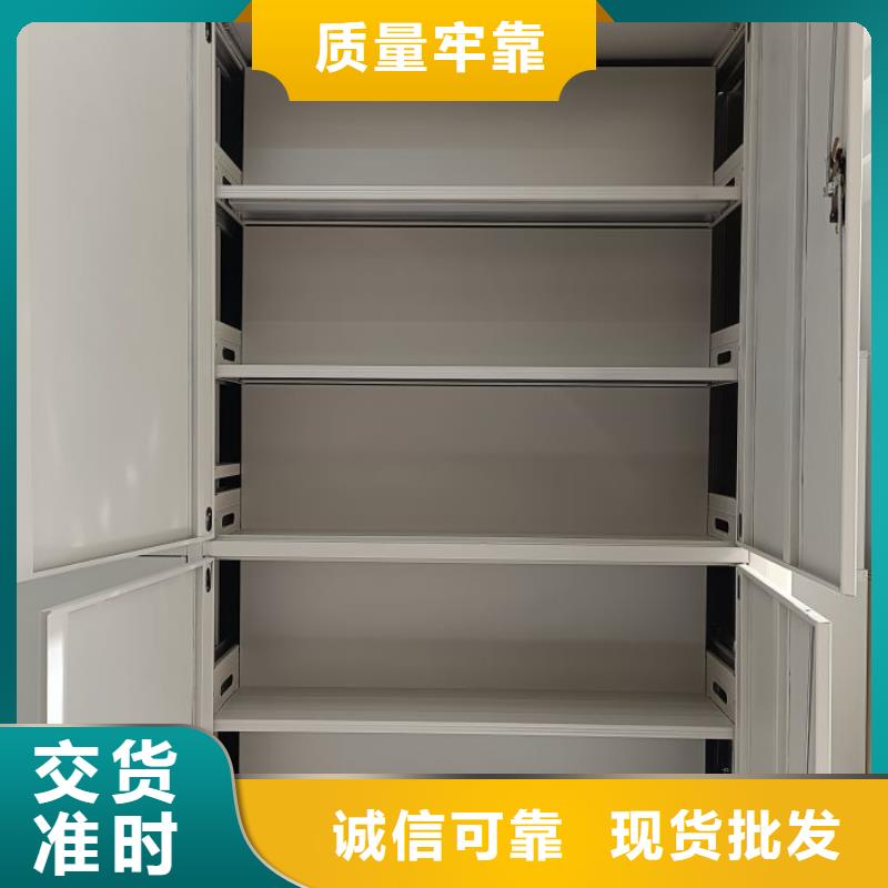 出厂拿货价【鑫康】自动选层柜