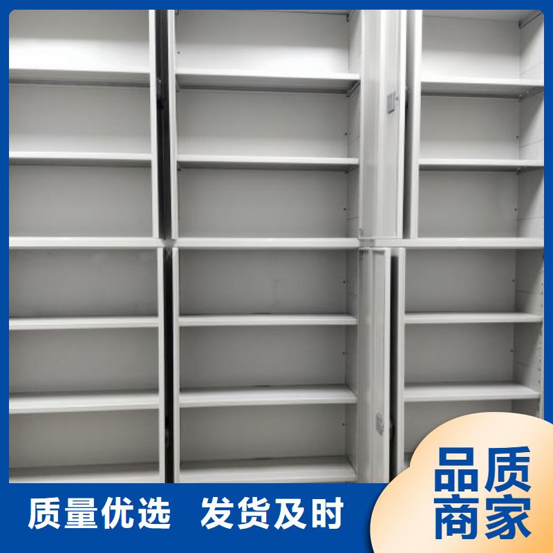 哪里好【鑫康】钢制双面双联档案架
