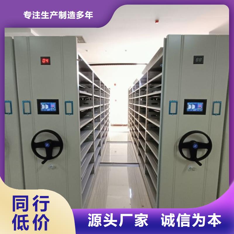 真诚服务【鑫康】古籍书库樟木密集柜