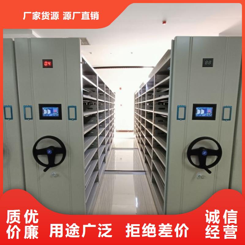 出厂拿货价【鑫康】自动选层柜