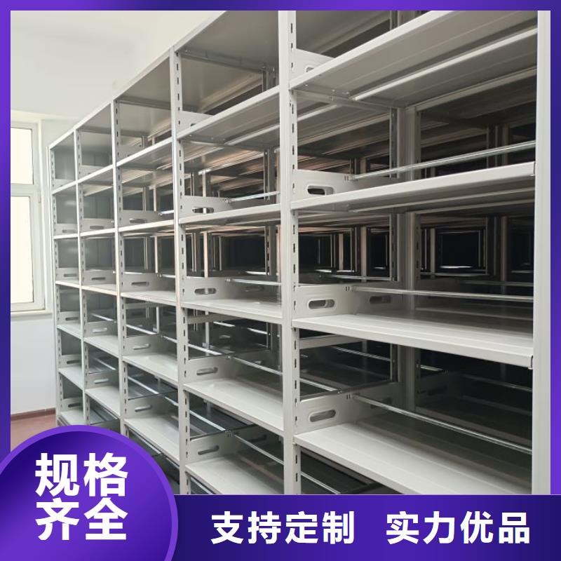 真诚服务【鑫康】古籍书库樟木密集柜