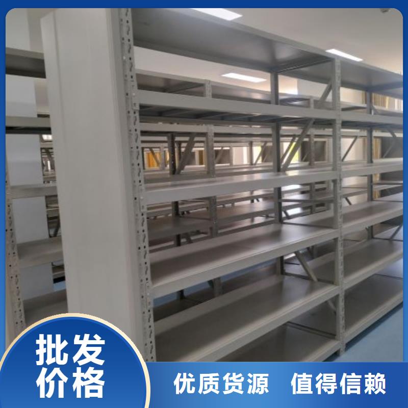 出厂拿货价【鑫康】自动选层柜