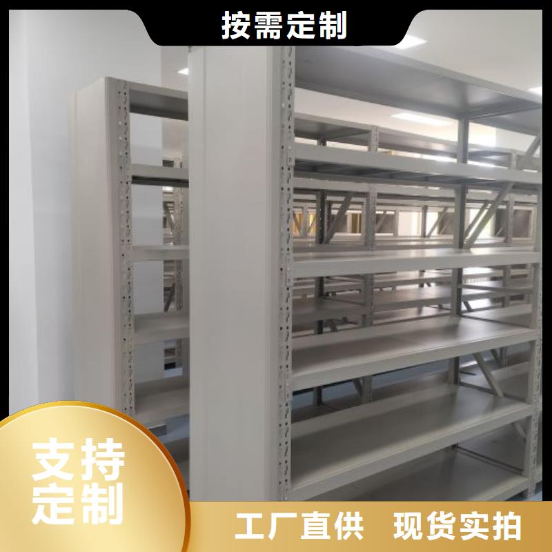 哪里好【鑫康】钢制双面双联档案架