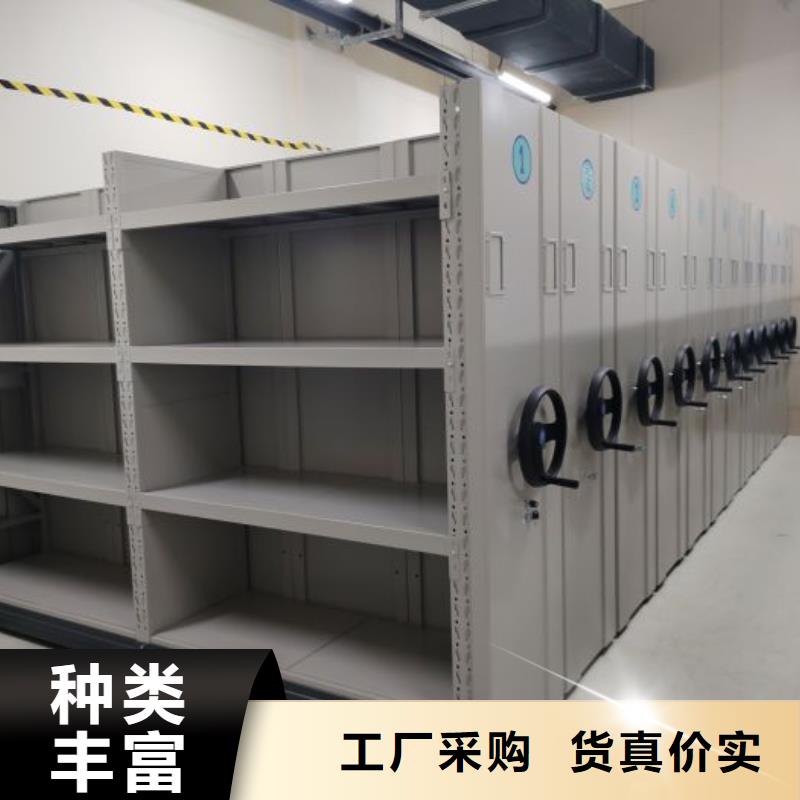 工作原理【鑫康】图书室书架