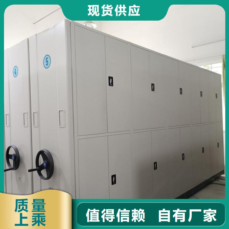 哪里好【鑫康】钢制双面双联档案架
