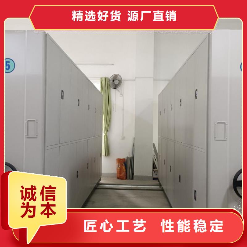 哪里好【鑫康】钢制双面双联档案架