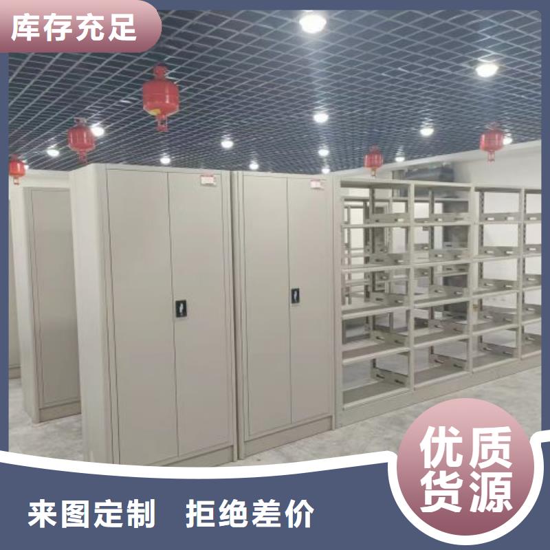 哪里好【鑫康】钢制双面双联档案架