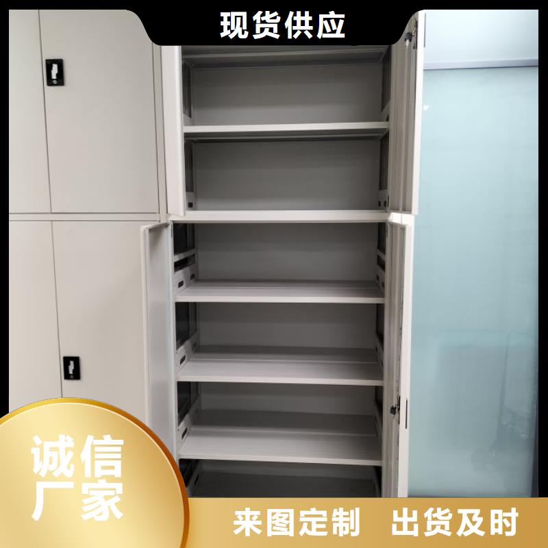 真诚服务【鑫康】古籍书库樟木密集柜