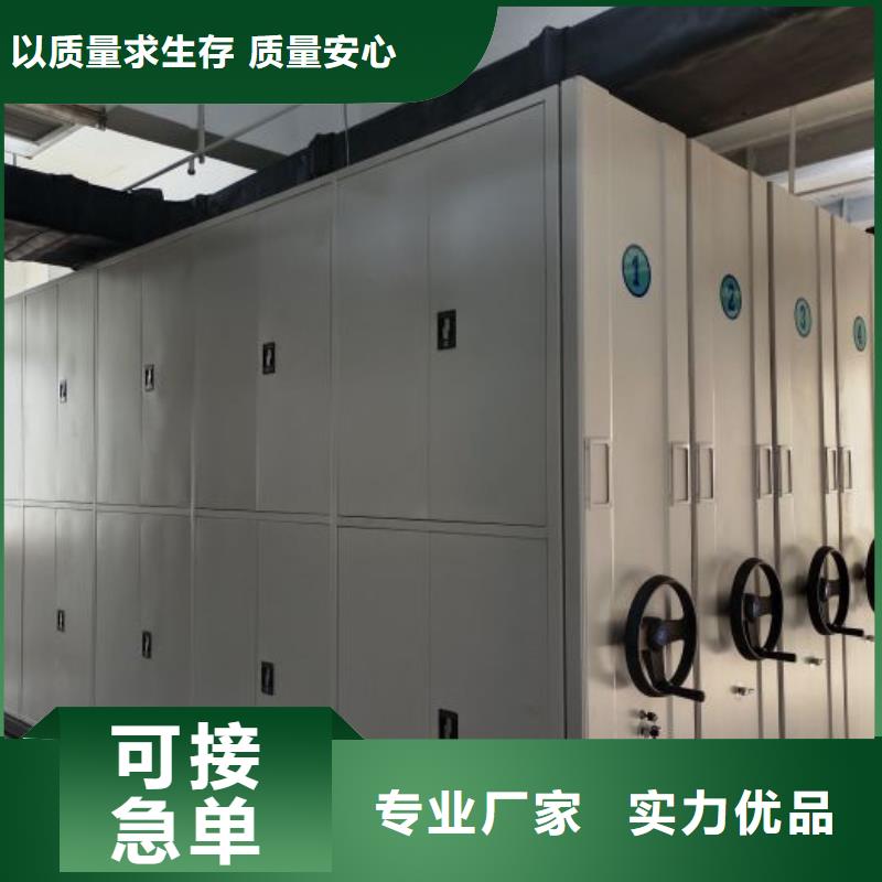 哪里好【鑫康】钢制双面双联档案架