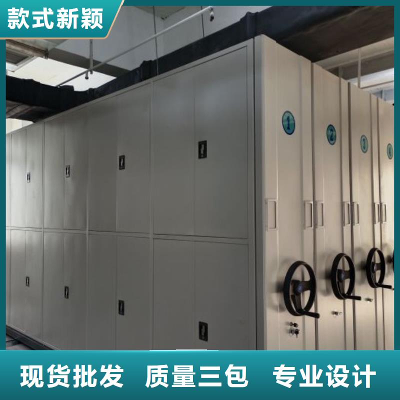 真诚服务【鑫康】古籍书库樟木密集柜