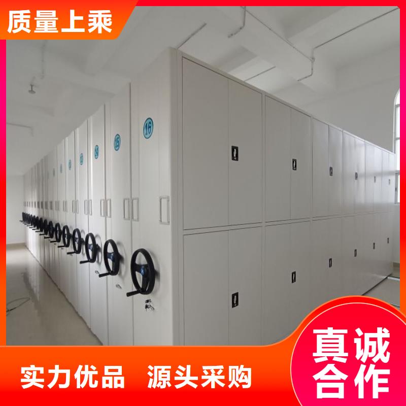 发货速度快的电脑密集柜厂家