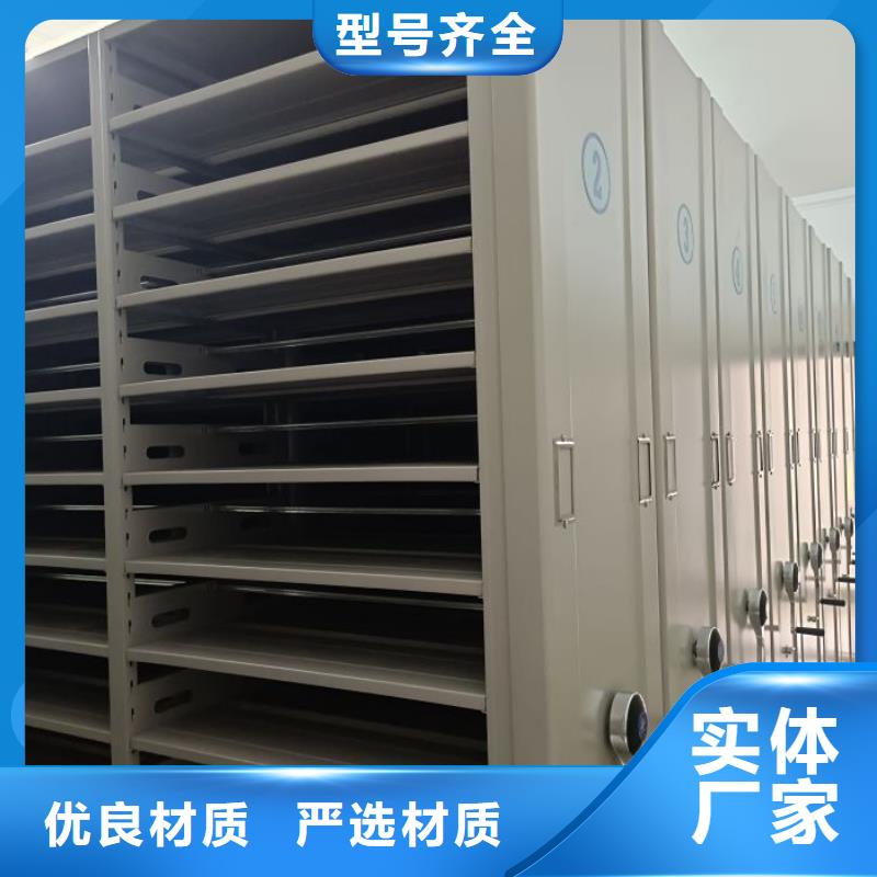 原装现货【鑫康】电表挂表密集柜
