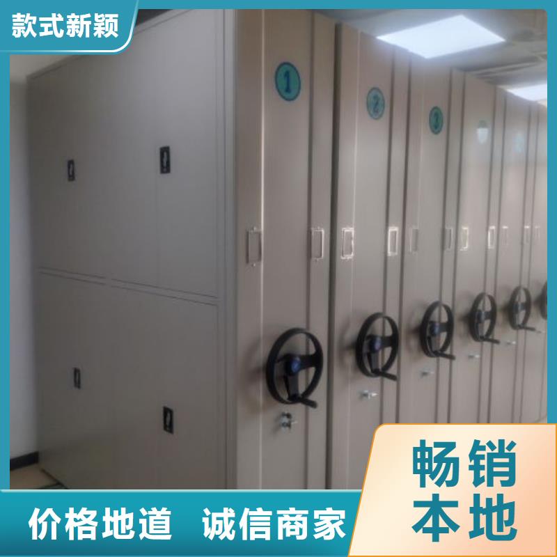 发货速度快的电脑密集柜厂家