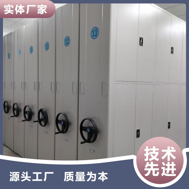 发货速度快的电脑密集柜厂家