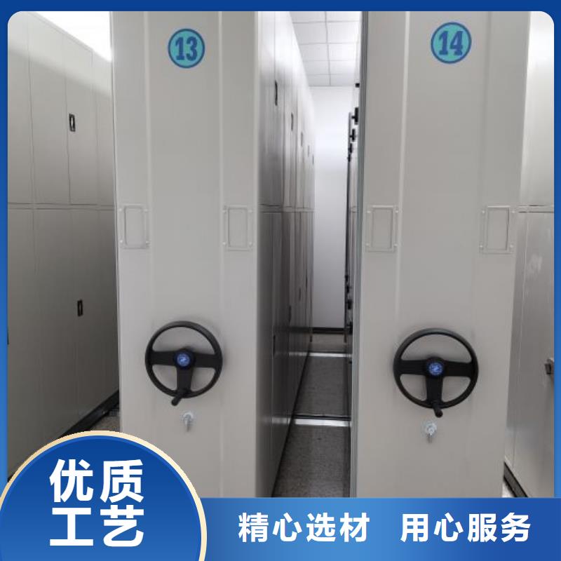 咨询服务【鑫康】档案库密集架