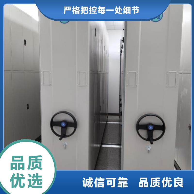 发货速度快的电脑密集柜厂家