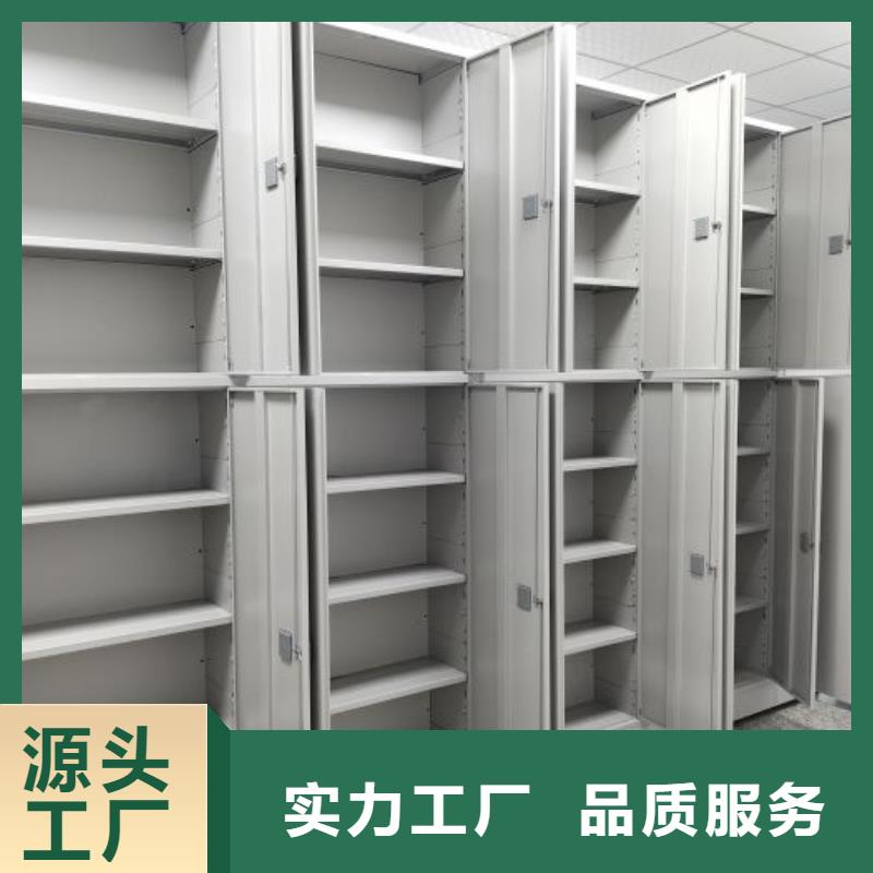 樟木密集架生产厂家-批发