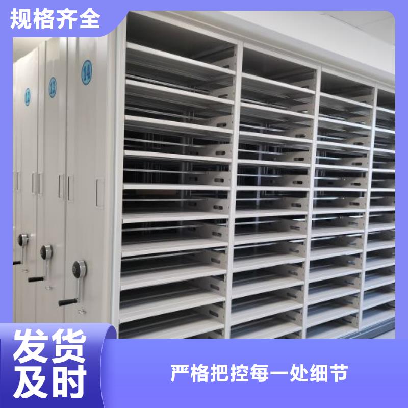 发货速度快的电脑密集柜厂家