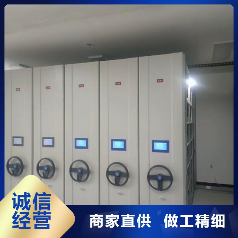 樟木密集架生产厂家-批发