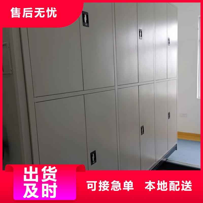 立足市场【鑫康】钢质密集柜