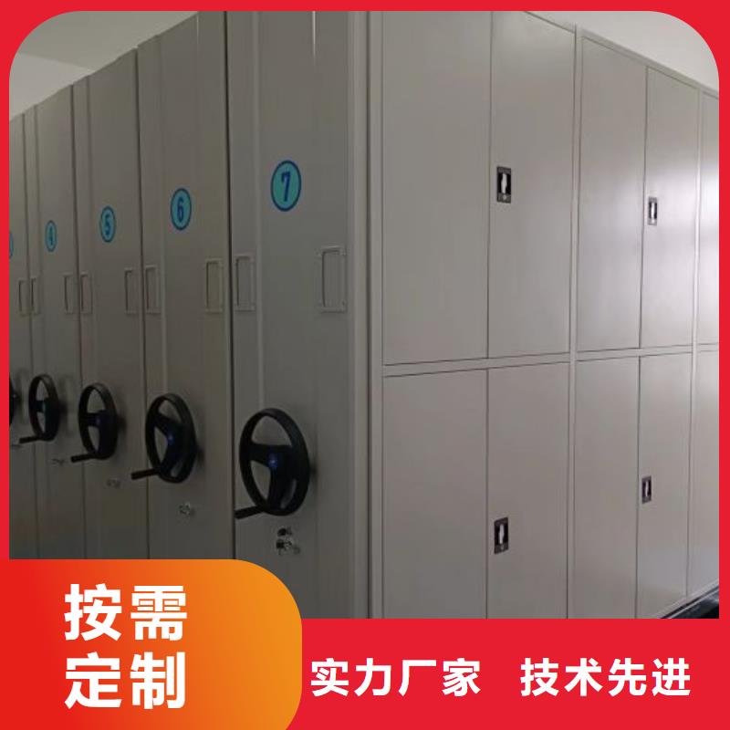 发货速度快的电脑密集柜厂家