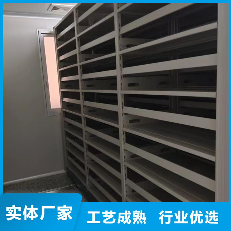 施工电话【鑫康】移动密集文件柜
