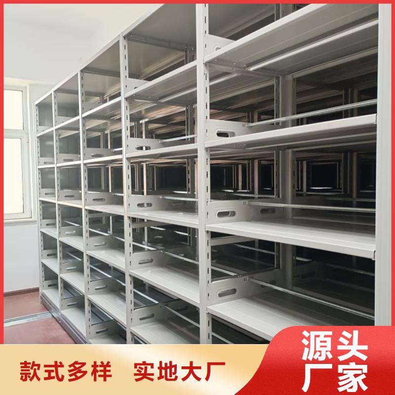 新闻：服装存放密集柜厂家
