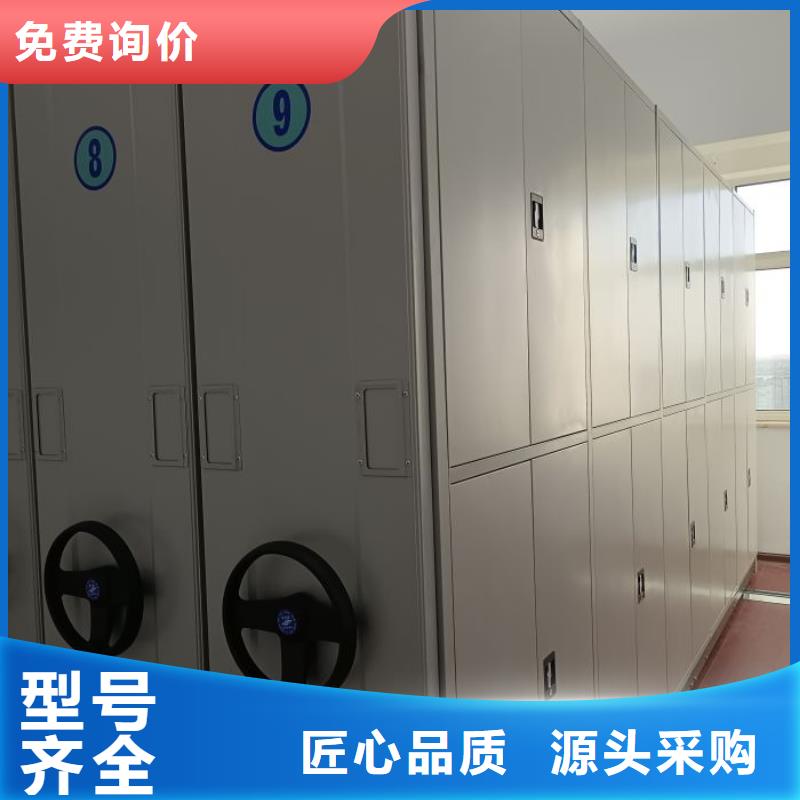 原装现货【鑫康】电表挂表密集柜