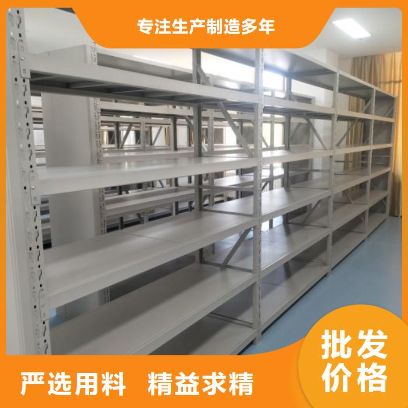 比较便宜【鑫康】东方市密集书柜