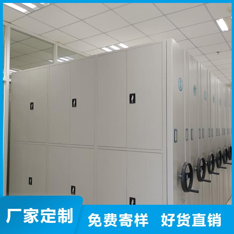 樟木密集架生产厂家-批发