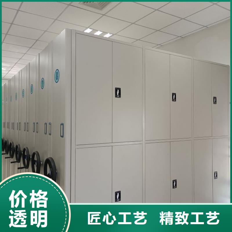 立足市场【鑫康】钢质密集柜