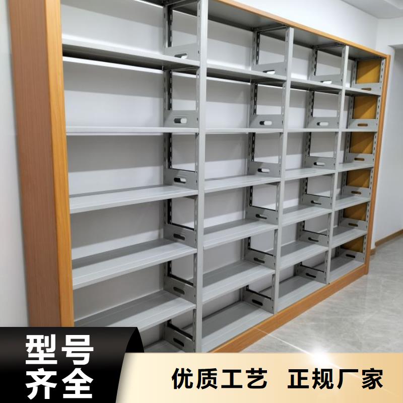 厂家现货供应【鑫康】密集型档案移动柜