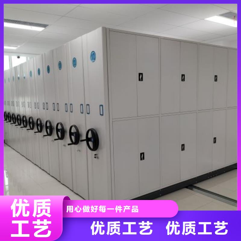 厂家勇敢创造的市场反响【鑫康】电动智能型密集柜