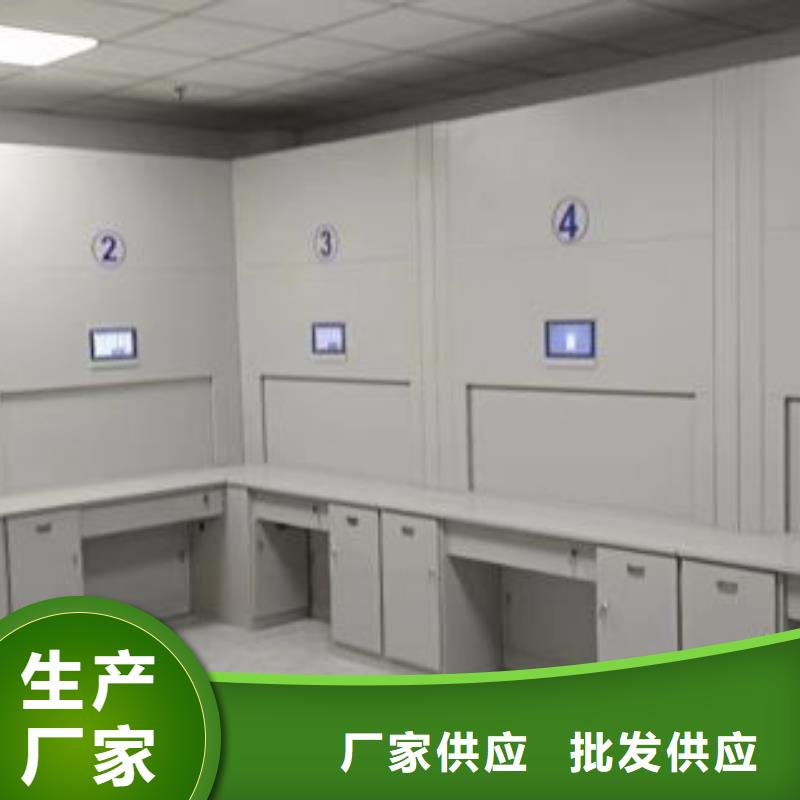定制多少钱【鑫康】斜拉密集架