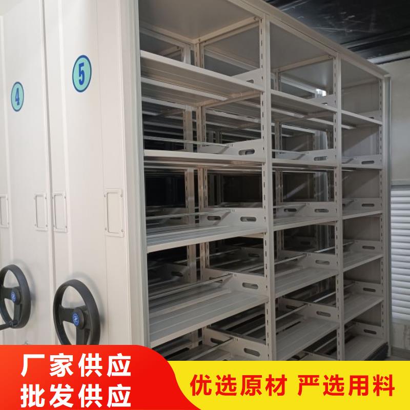 定制多少钱【鑫康】斜拉密集架