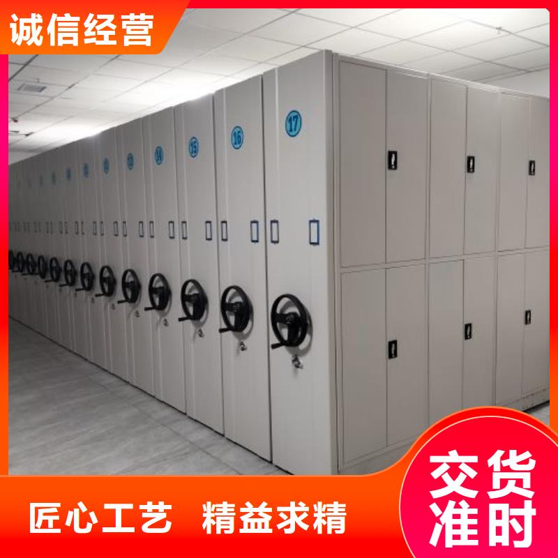 定制多少钱【鑫康】斜拉密集架