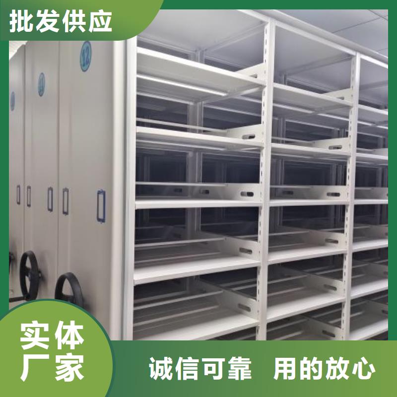 定制多少钱【鑫康】斜拉密集架