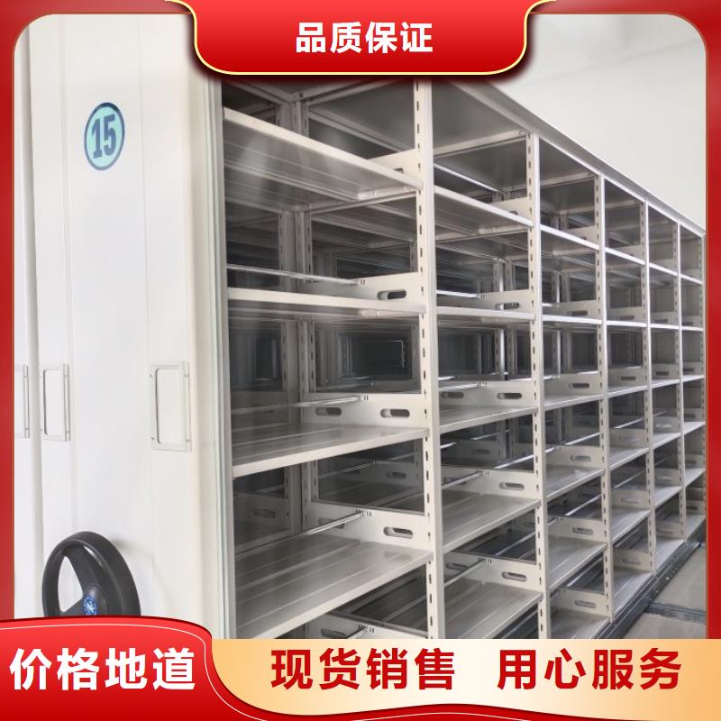 厂家勇敢创造的市场反响【鑫康】文昌市档案室密集文件柜